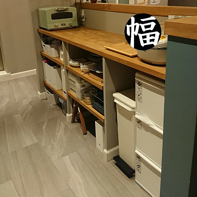 grikoさんの実例写真