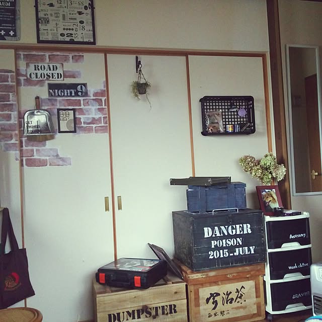 KOHAKUさんの実例写真