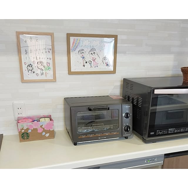 pecoさんの部屋