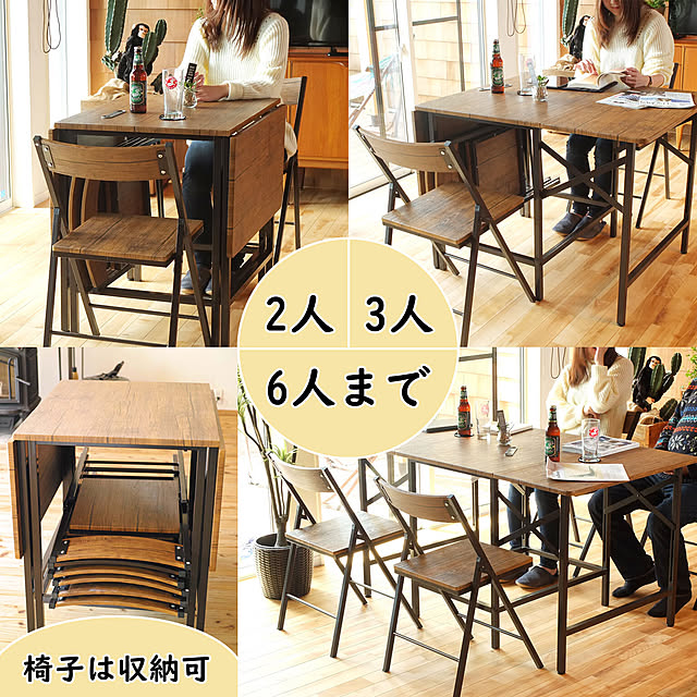 SouthOrangeさんの実例写真