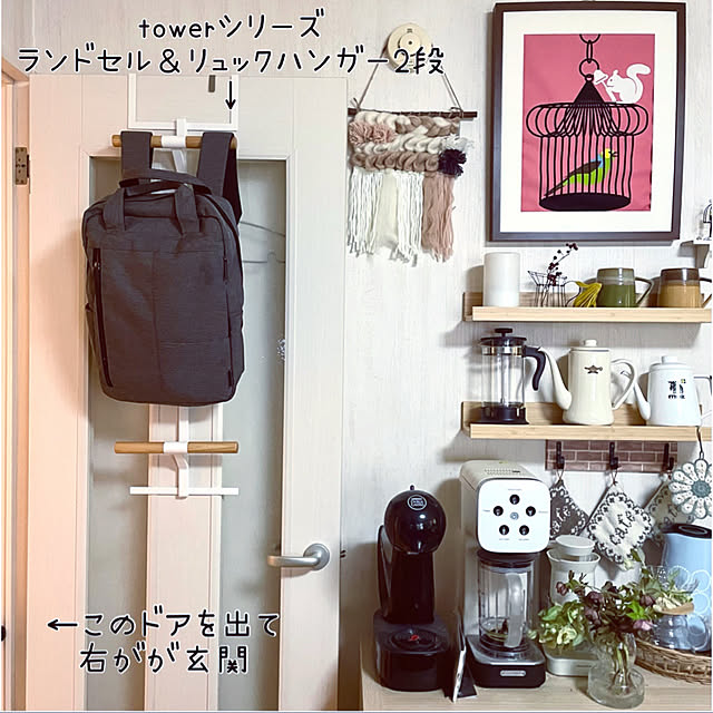 mo-nosukeさんの実例写真