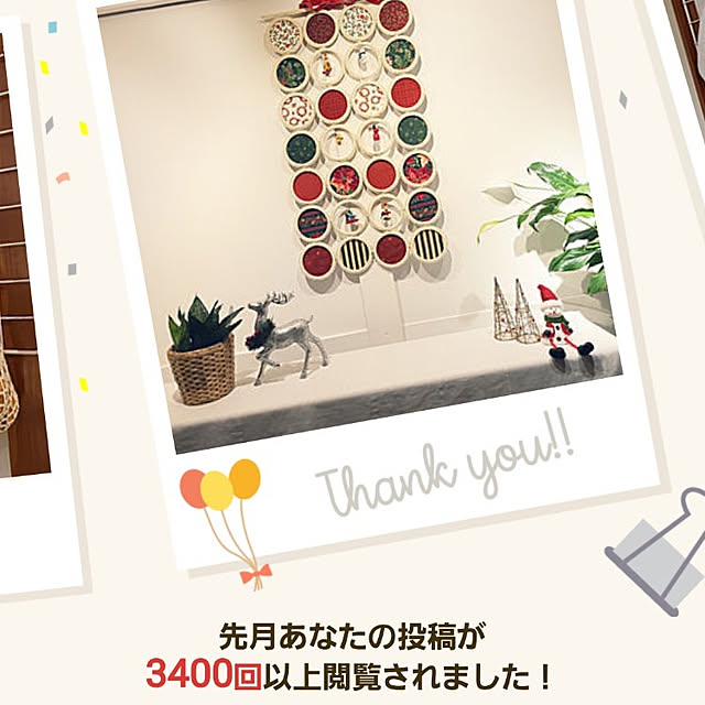 部屋全体のインテリア実例 - 2020-12-08 22:08:19