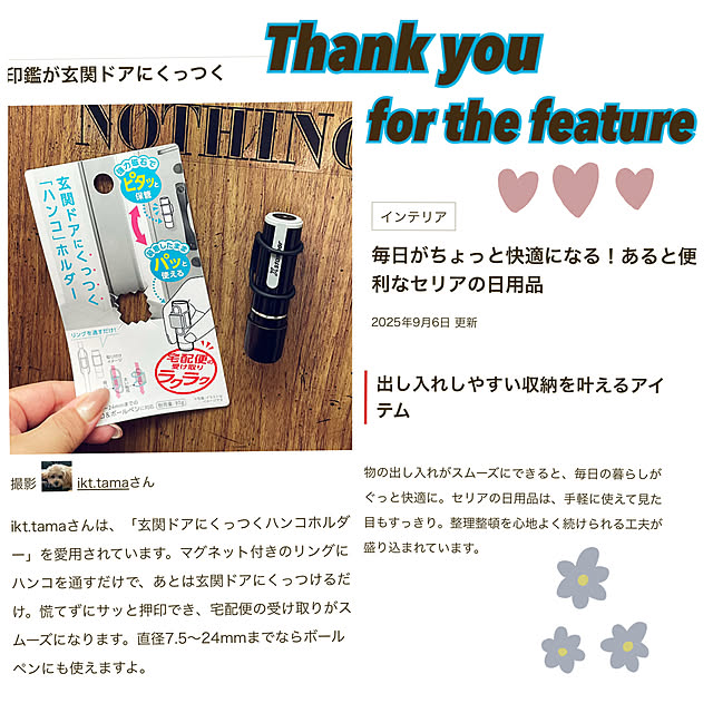 ikt.tamaさんの実例写真