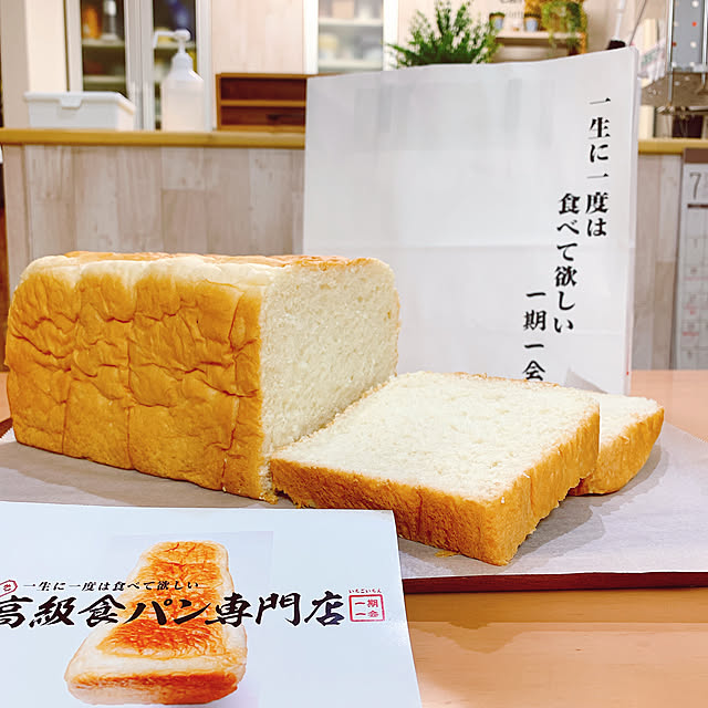 miemekkoさんの実例写真