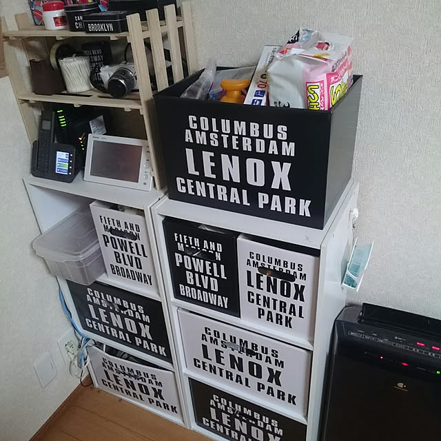 sanaさんの実例写真