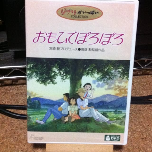 Shigeさんの実例写真