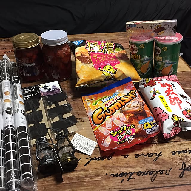 yokochinさんの実例写真