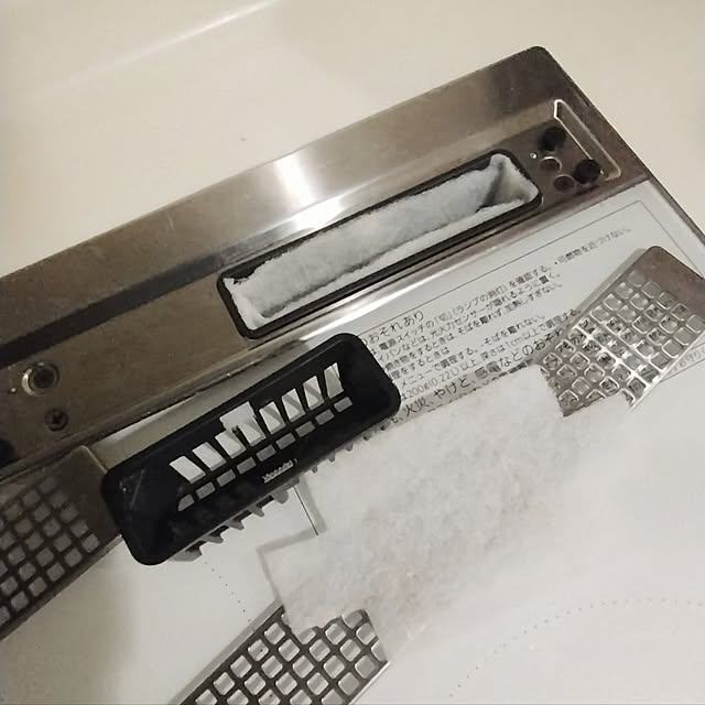 jinさんの部屋