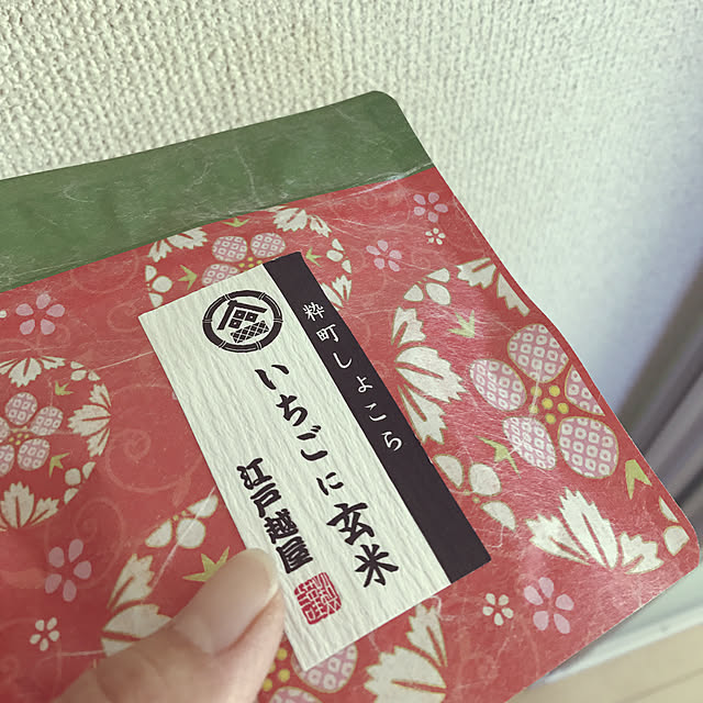 erkさんの実例写真