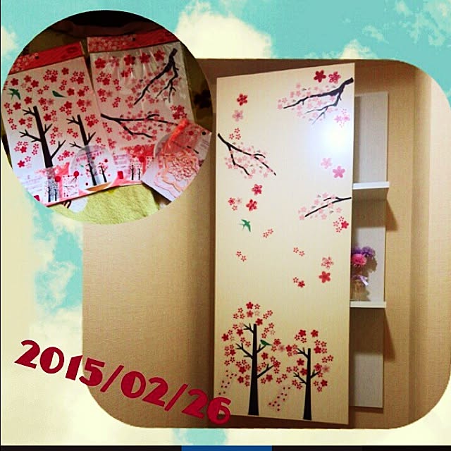 myu_cosmosさんの実例写真