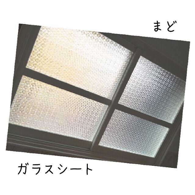 chibi_mamさんの実例写真