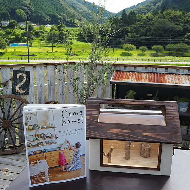 slow-lifeさんの実例写真