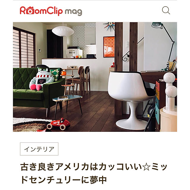 NK67さんの実例写真