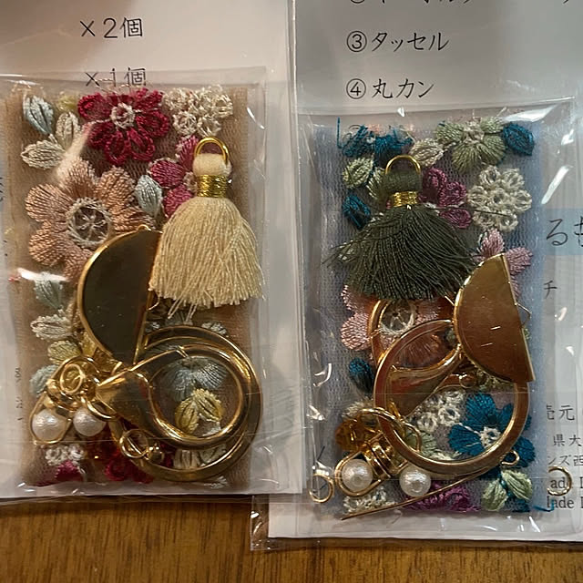 honpoさんの部屋