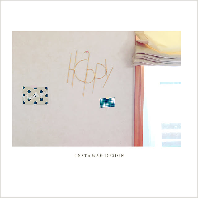 ribbon.yuri.pinkさんの実例写真
