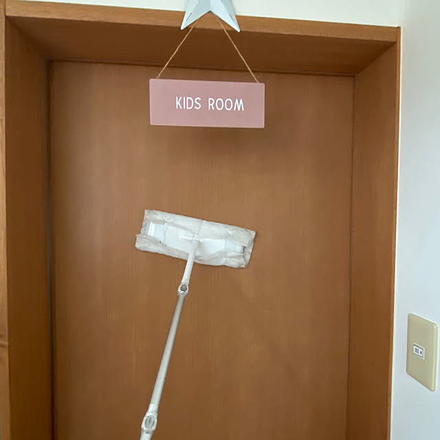reahさんの部屋