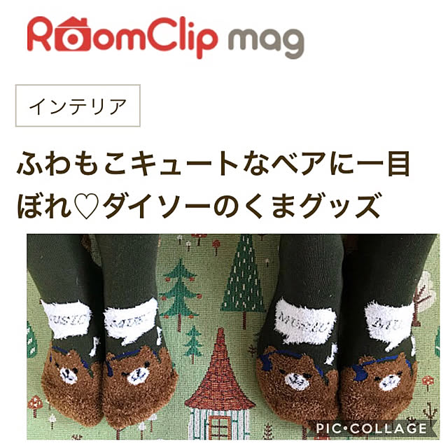 miihoさんの実例写真