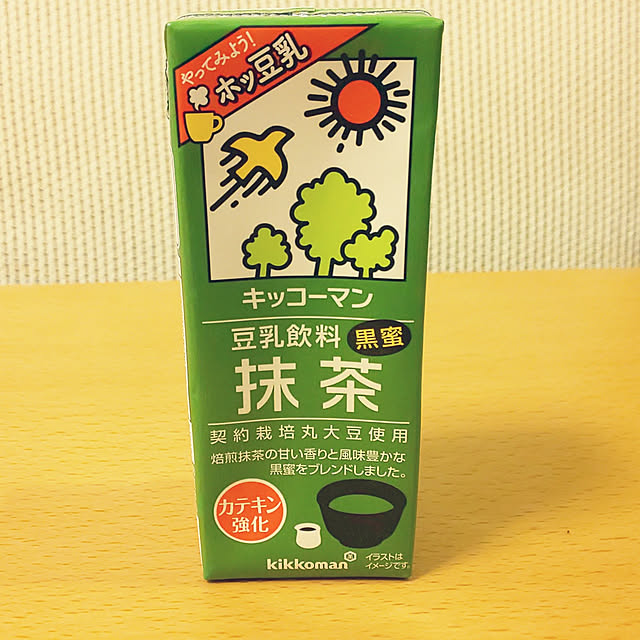 KOHAKUさんの実例写真