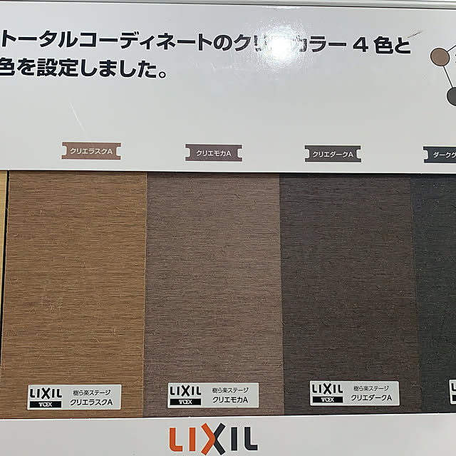 bts7さんの実例写真
