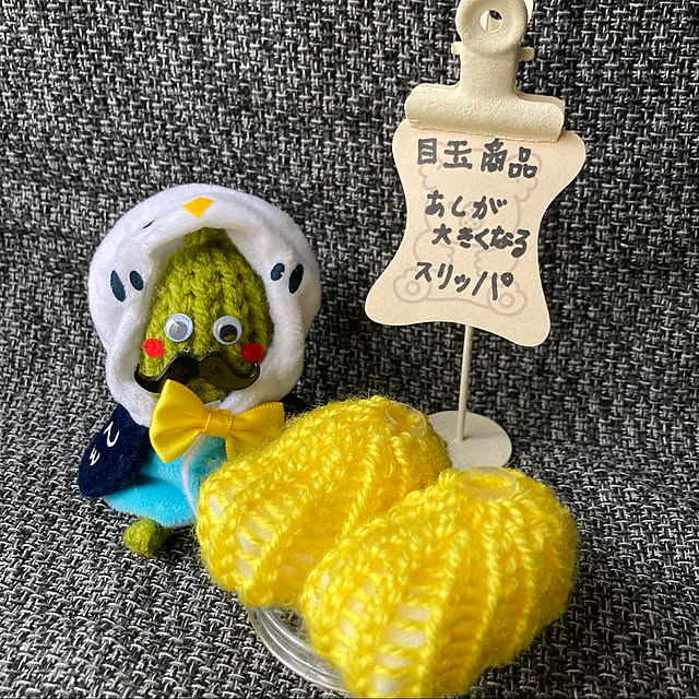 manduonmaさんの実例写真