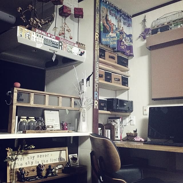 saryuさんの実例写真