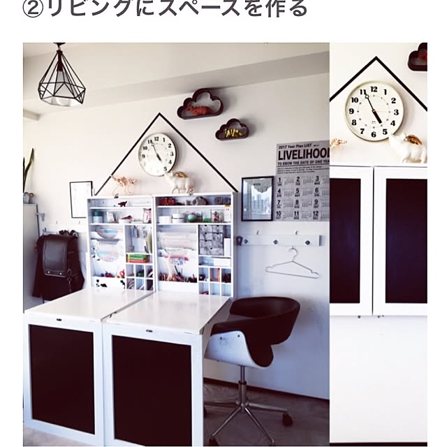 kotatsunekoさんの実例写真