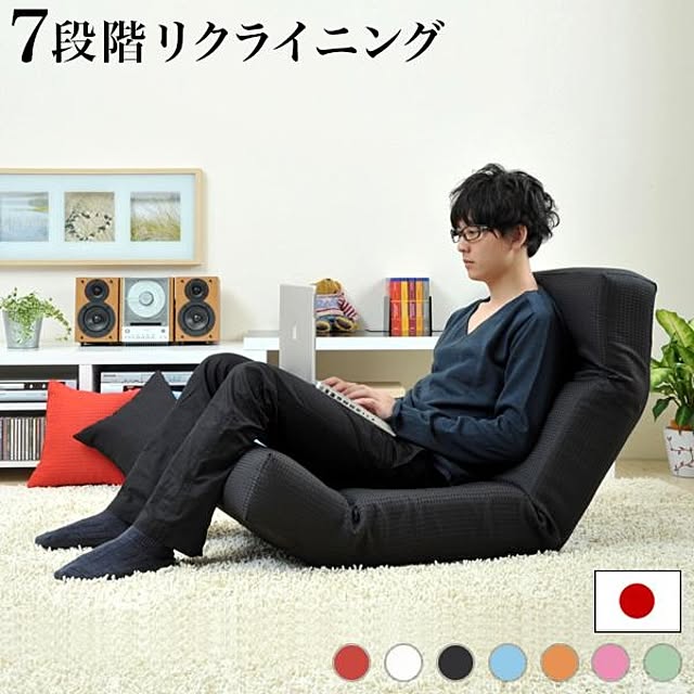 sango_kagudokiさんの実例写真