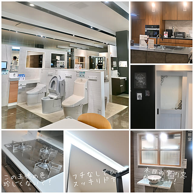 mikigumaさんの部屋