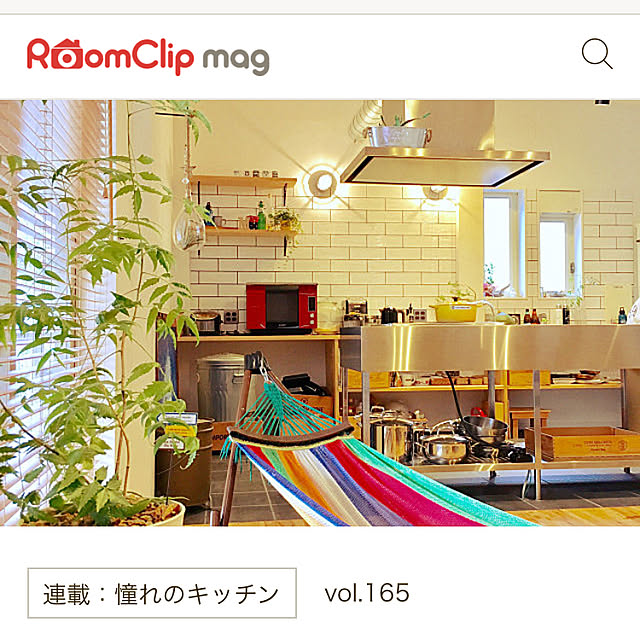 mu-g-uさんの実例写真