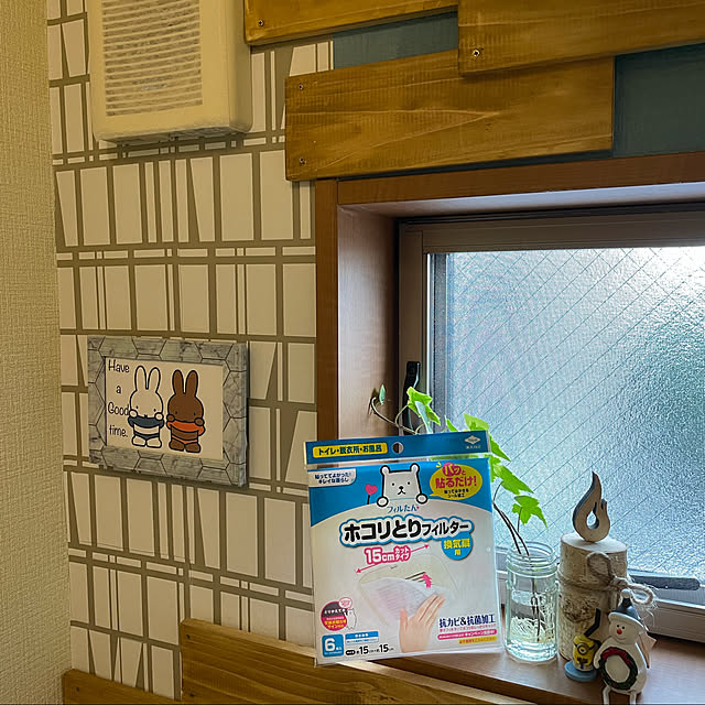 nonnon888さんの実例写真
