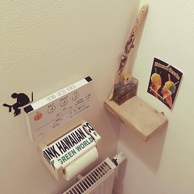 shingo4050さんの実例写真