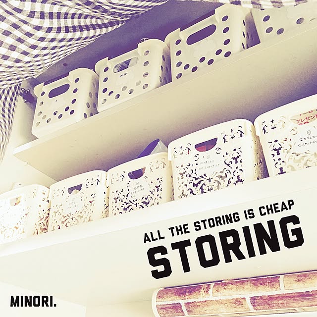 Minoriさんの実例写真