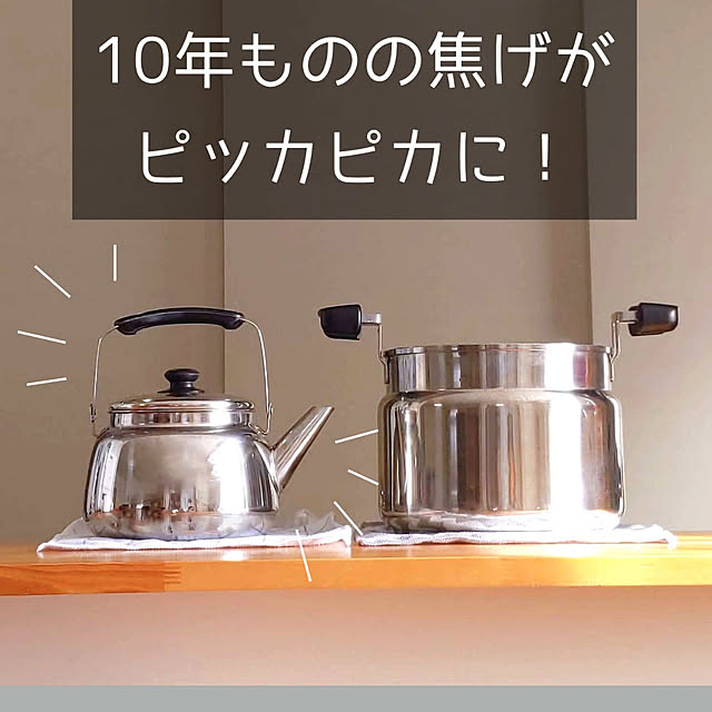 mikiさんの実例写真
