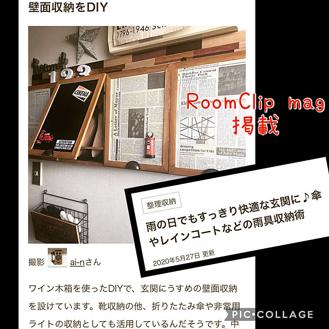 ai-nさんの実例写真