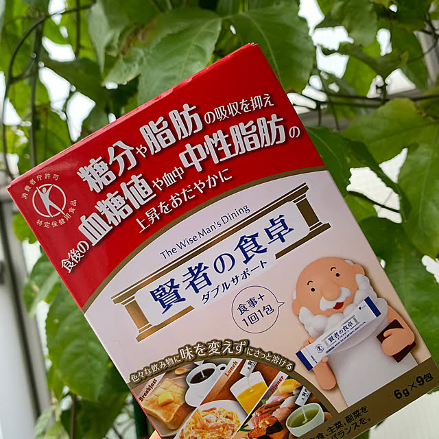 maimさんの実例写真