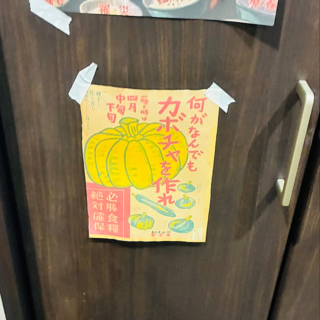 takakuzenさんの実例写真