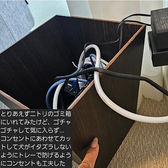Pokoさんの部屋