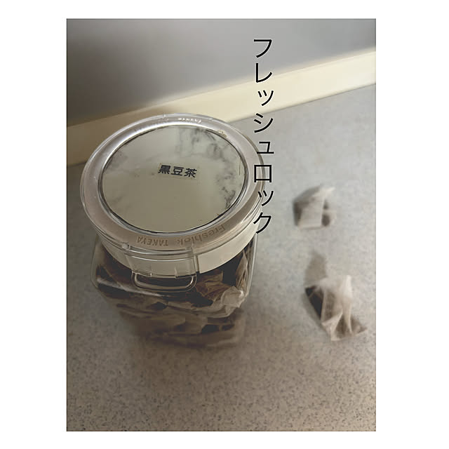 kurashikata.さんの部屋