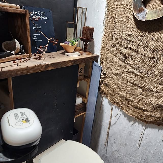 CYNOSさんの部屋
