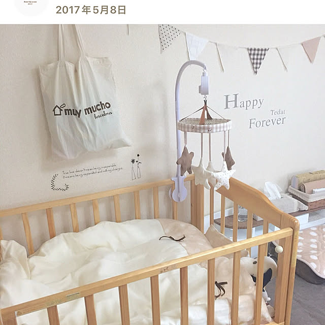 Minoriさんの部屋