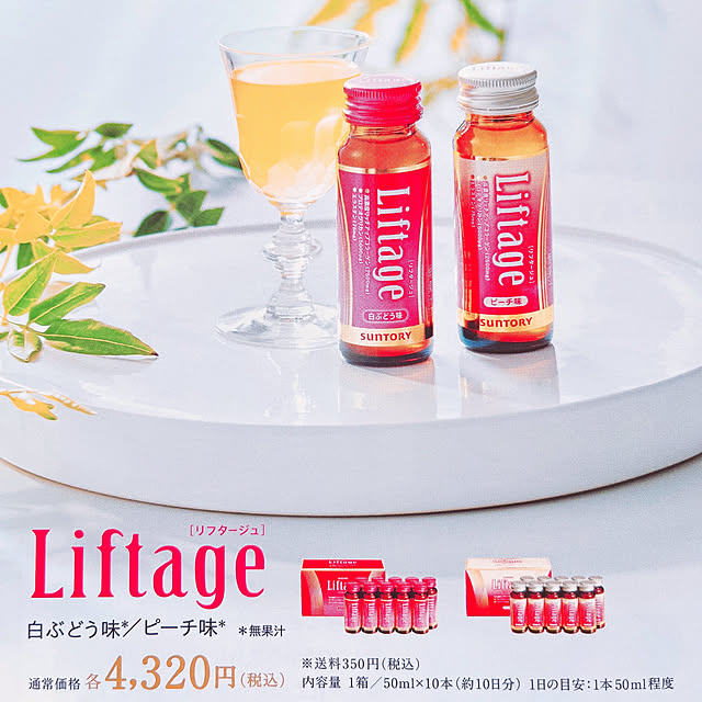 Llatte-usaさんの部屋