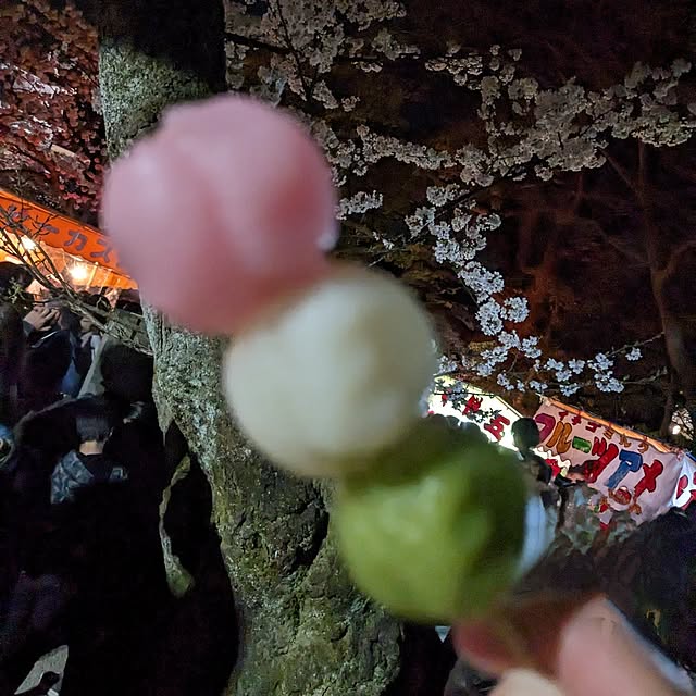 sayan_0321さんの部屋