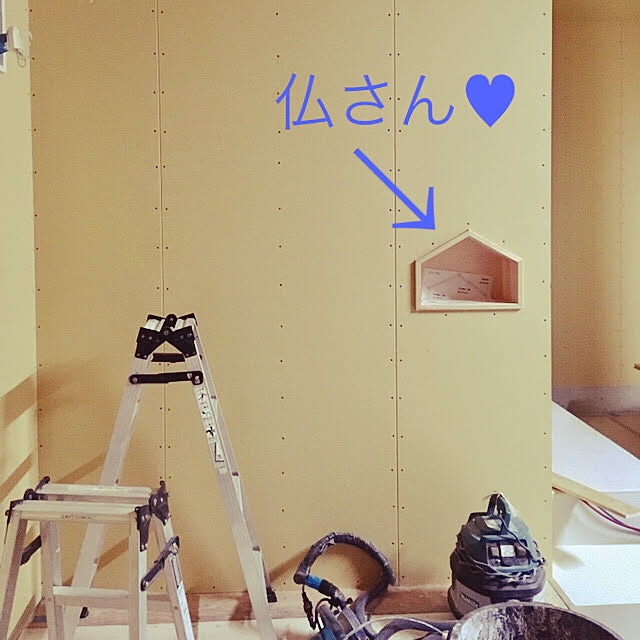 candykoさんの実例写真