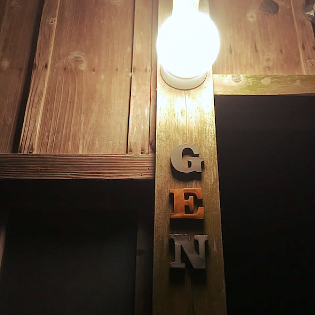 GENさんの実例写真