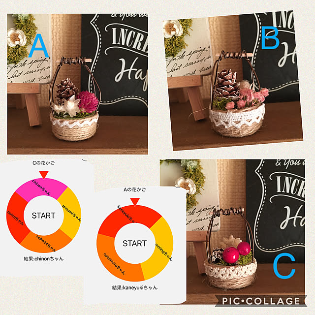 kimikimiさんの実例写真