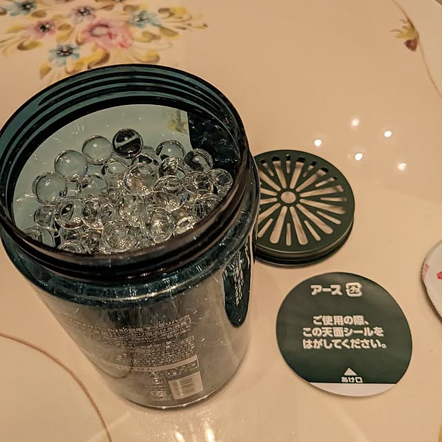 machikomamaさんの部屋