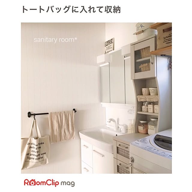 makochi.mさんの実例写真