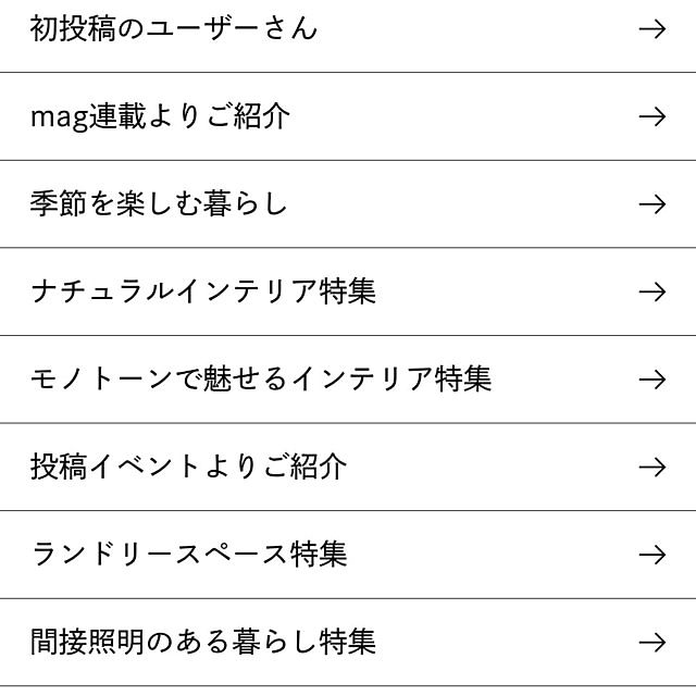 mori_6_12さんの部屋