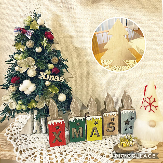 Rika1126さんの実例写真