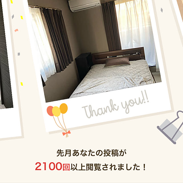 Keiichirouさんの実例写真